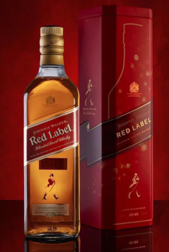 Rượu Johnnie Walker Red Label Hộp Quà Tết 2021