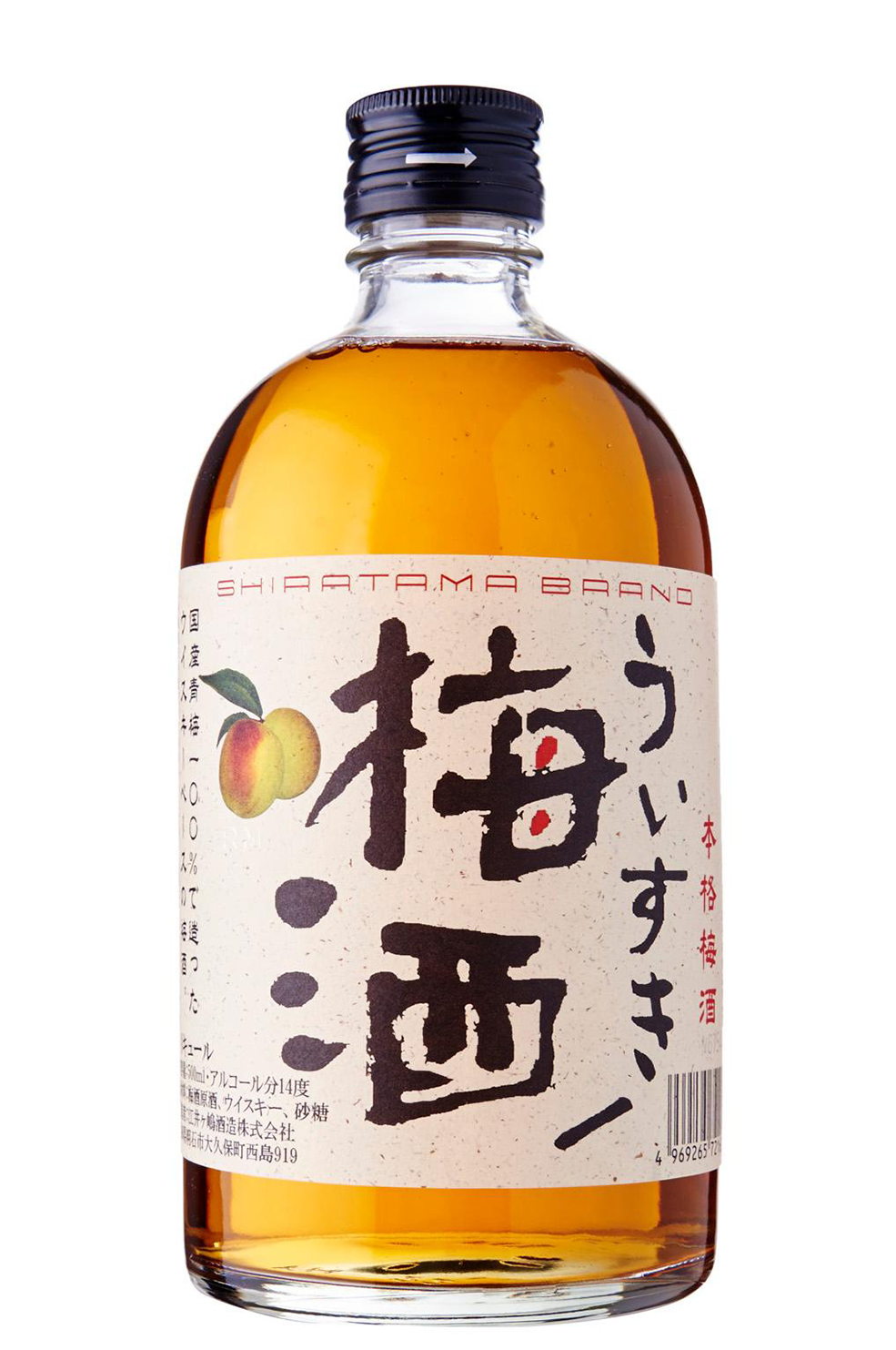 Rượu mơ Nhật Umeshu with Akashi Blended Whisky